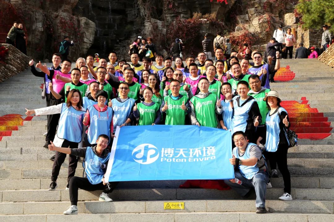 必发7790(中国区)电子集团-线上平台登录入口