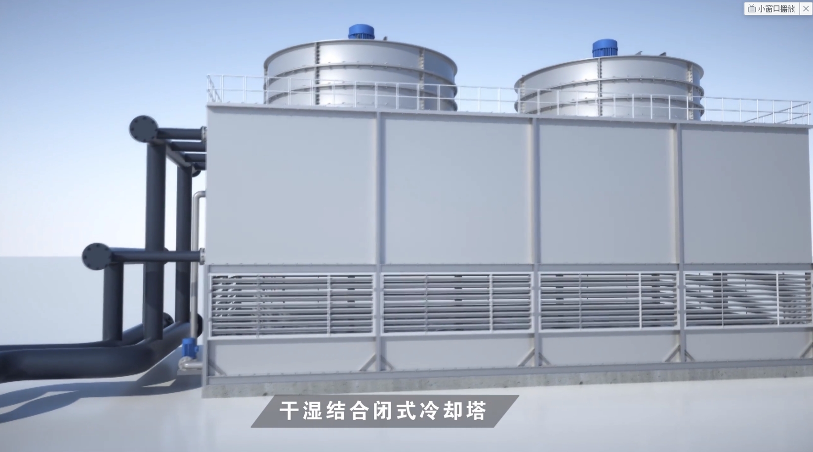 必发7790(中国区)电子集团-线上平台登录入口