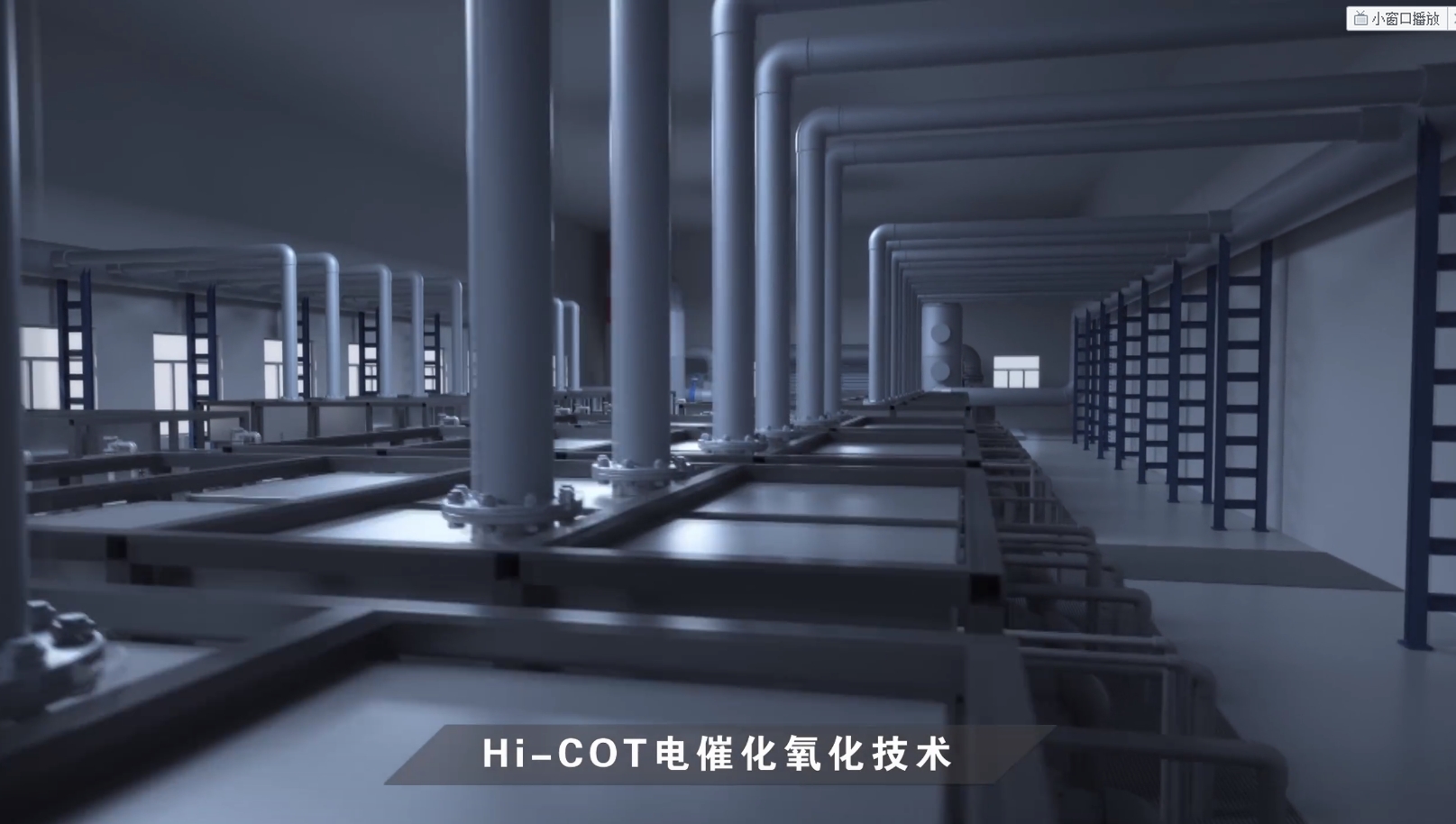 必发7790(中国区)电子集团-线上平台登录入口