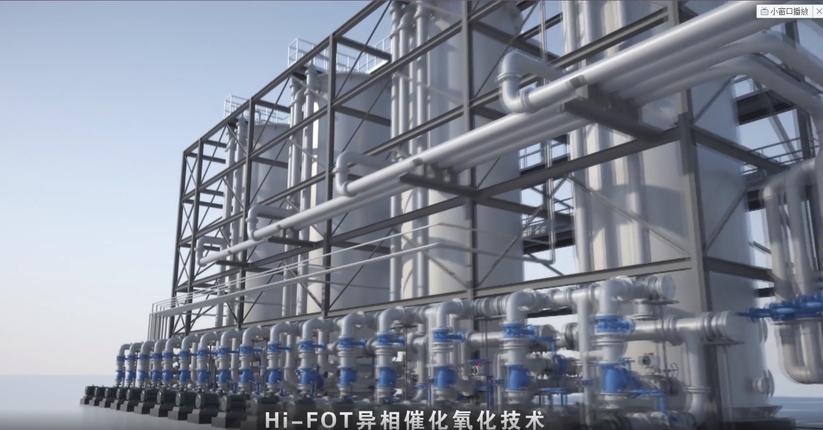 必发7790(中国区)电子集团-线上平台登录入口