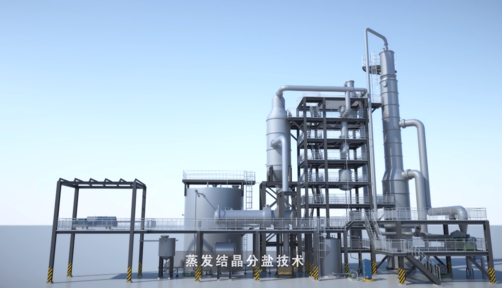 必发7790(中国区)电子集团-线上平台登录入口