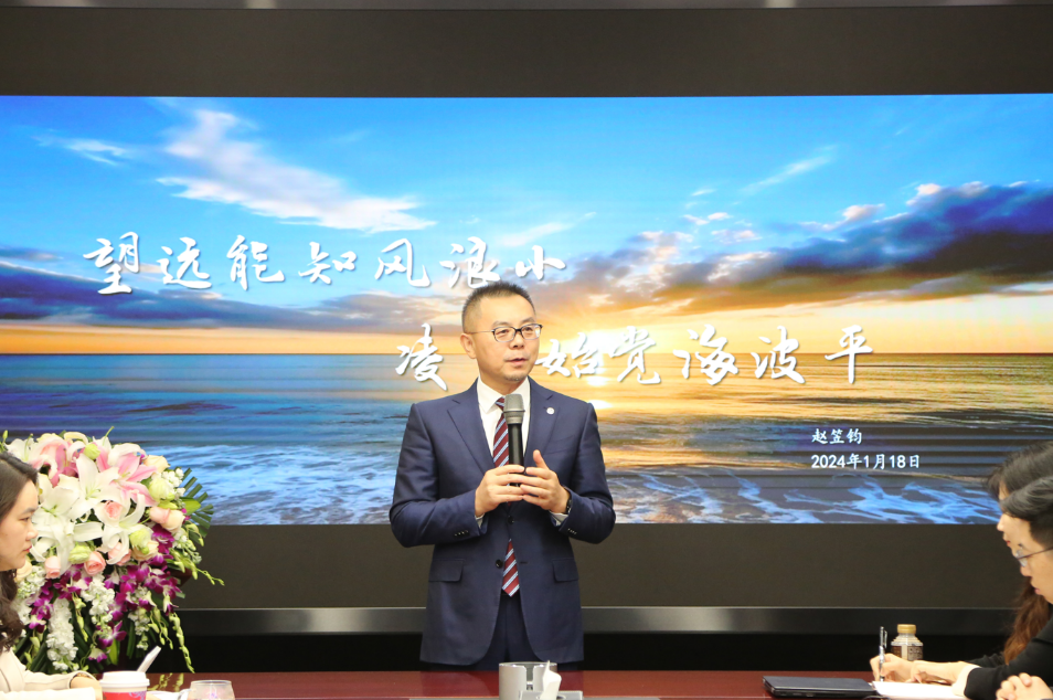 必发7790(中国区)电子集团-线上平台登录入口