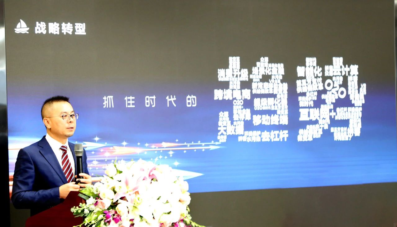 必发7790(中国区)电子集团-线上平台登录入口