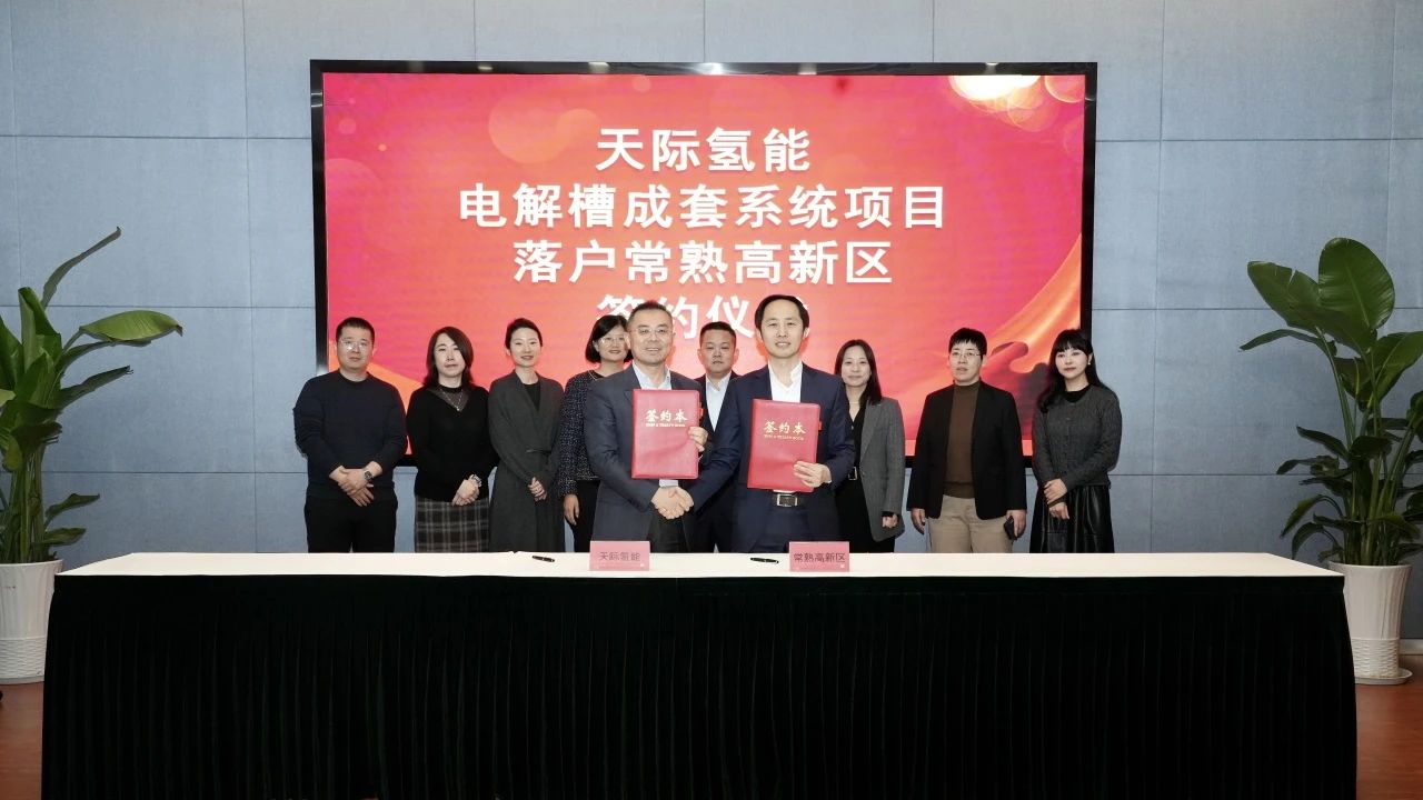 必发7790(中国区)电子集团-线上平台登录入口