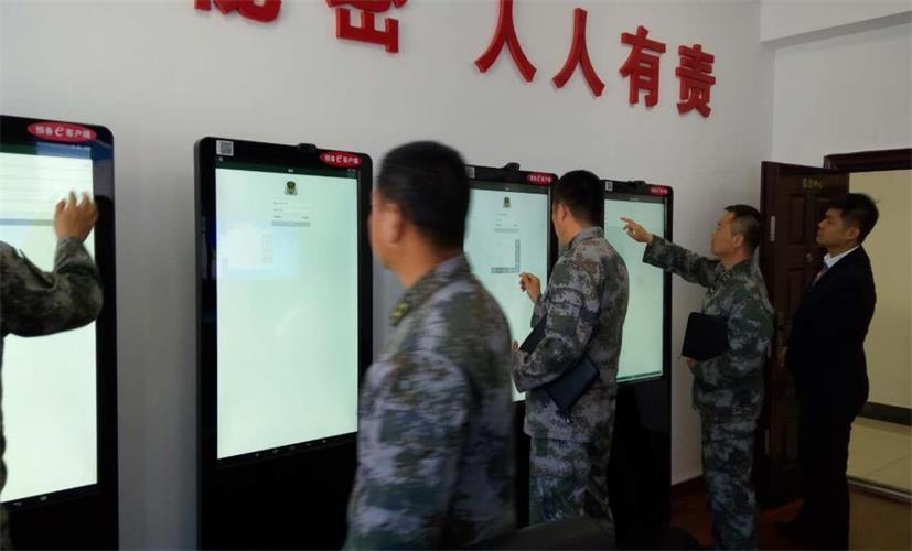 项目演示.jpg 项目演示.jpg