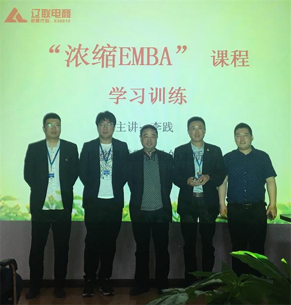 企业文化,动态新闻,互联网+,九游老哥J9俱乐部财源大数据,公司新闻,财源大数据