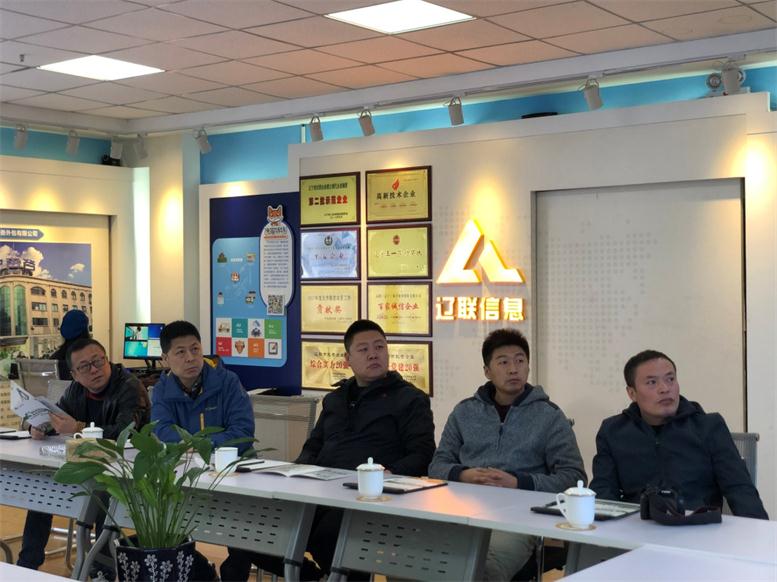 四平市铁西区北沟街道孙书记一行莅临九游老哥J9俱乐部集团考察智慧社区项目