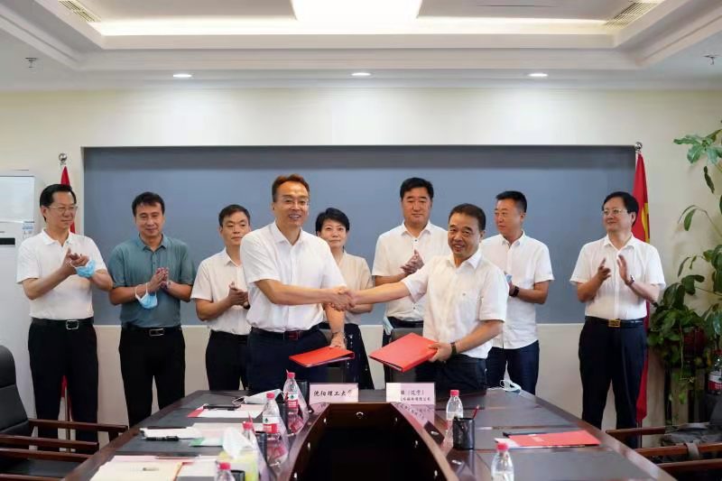 九游老哥J9俱乐部信息与沈阳理工大学签署长期战略合作协议