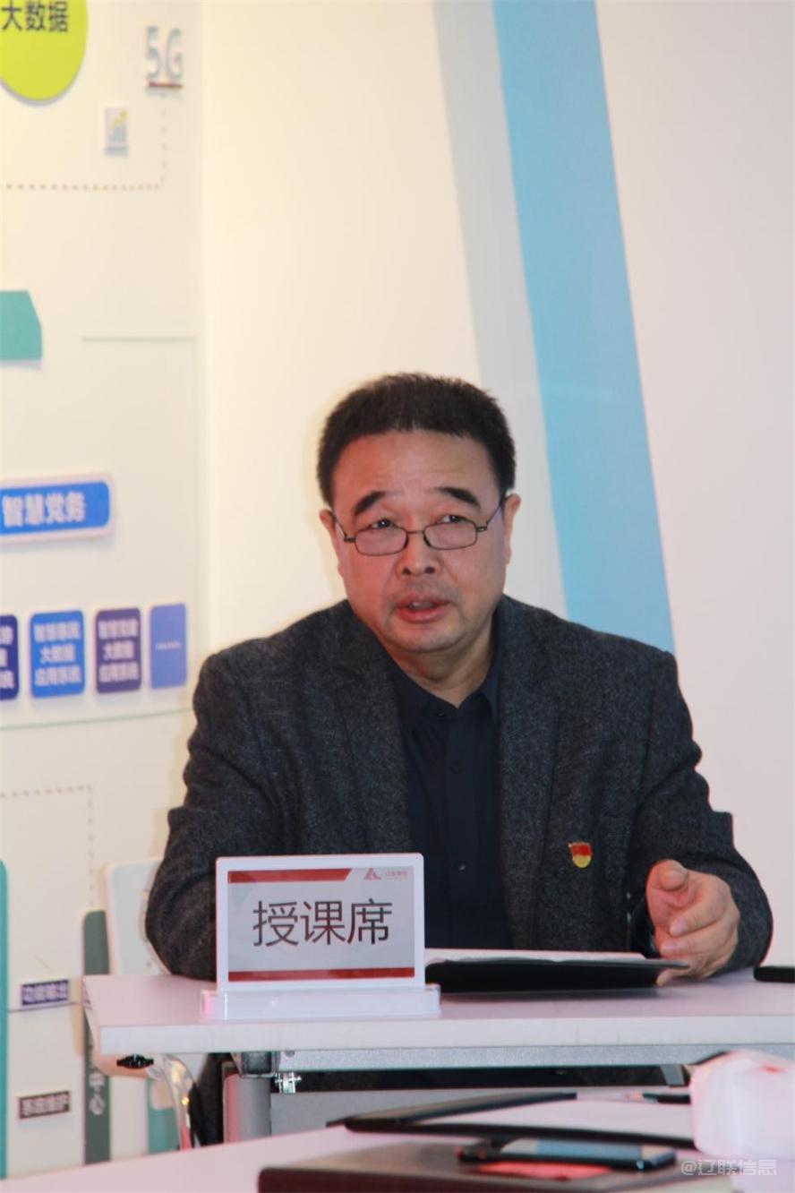 凝心聚力新征程，高举旗帜再出发——九游老哥J9俱乐部集团深入学习贯彻党的二十大精神