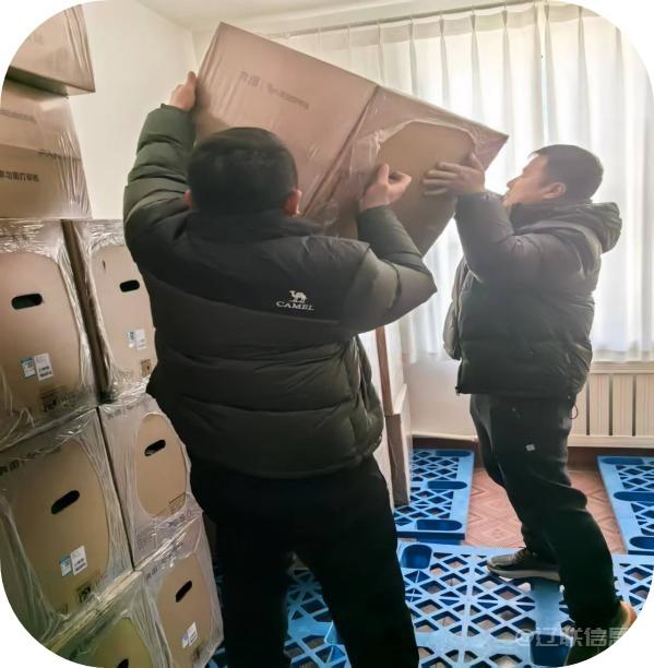 风雪无阻，使命必达